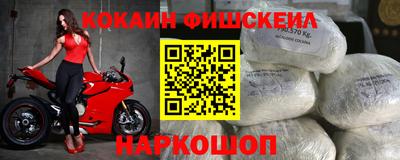 тгк Дубна