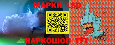 spice Донской