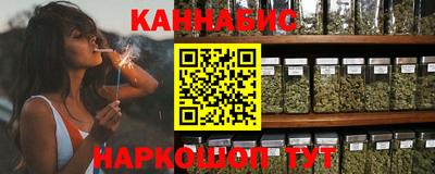 тгк Дубна