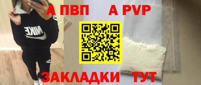 тгк Дубна