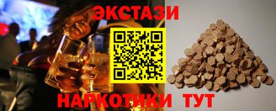 spice Донской