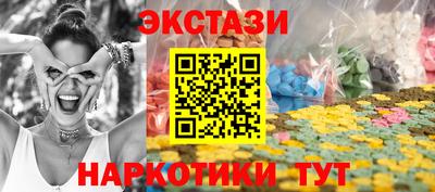spice Донской
