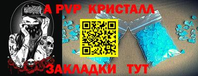 тгк Дубна
