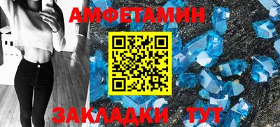 тгк Дубна
