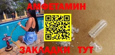 тгк Дубна