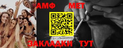 тгк Дубна