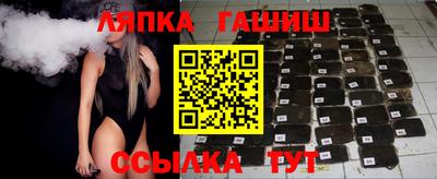 тгк Дубна