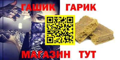 тгк Дубна