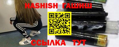 тгк Дубна