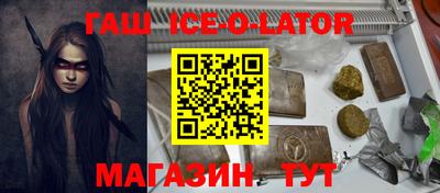 тгк Дубна