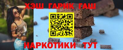 тгк Дубна