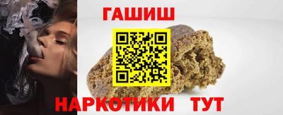 spice Донской