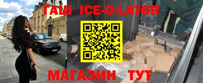 тгк Дубна
