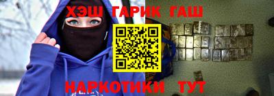 тгк Дубна