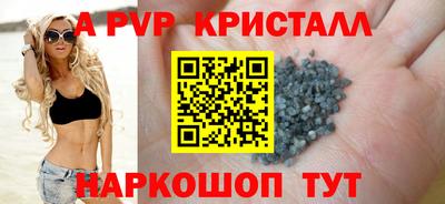 тгк Дубна